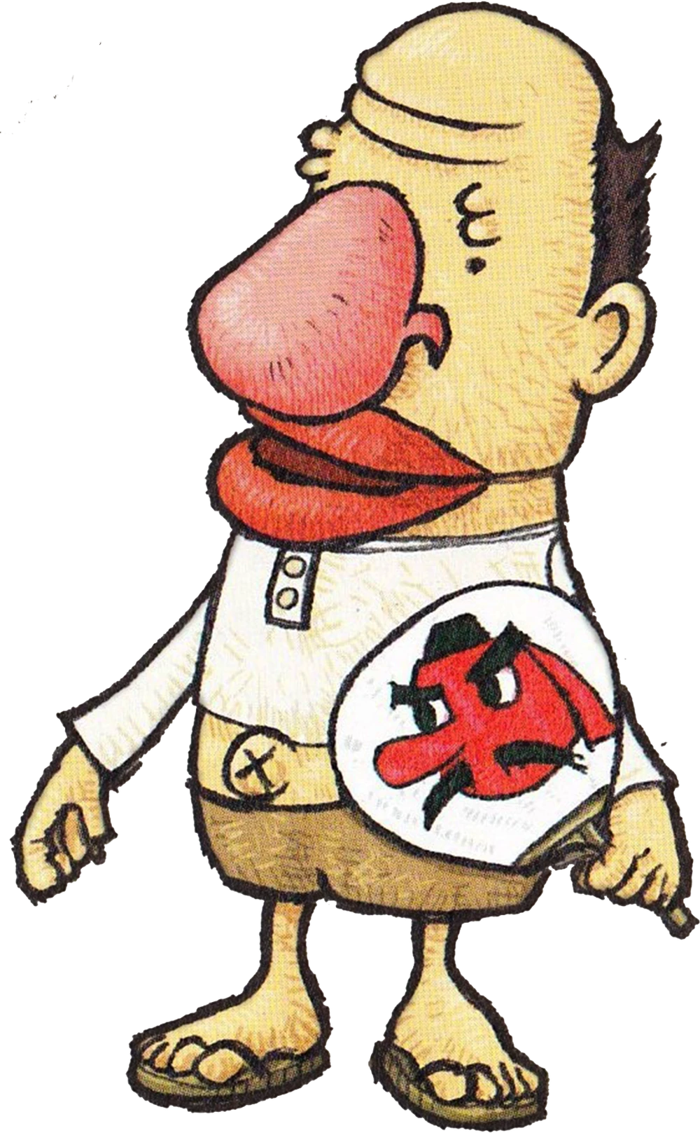 Goro